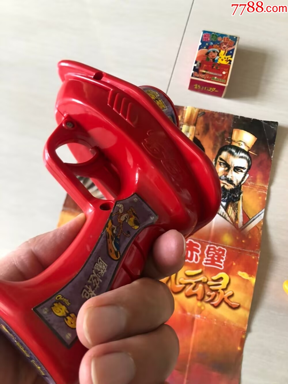 奇多玩具飛碟_價格489元【玩具懷舊】_第9張_