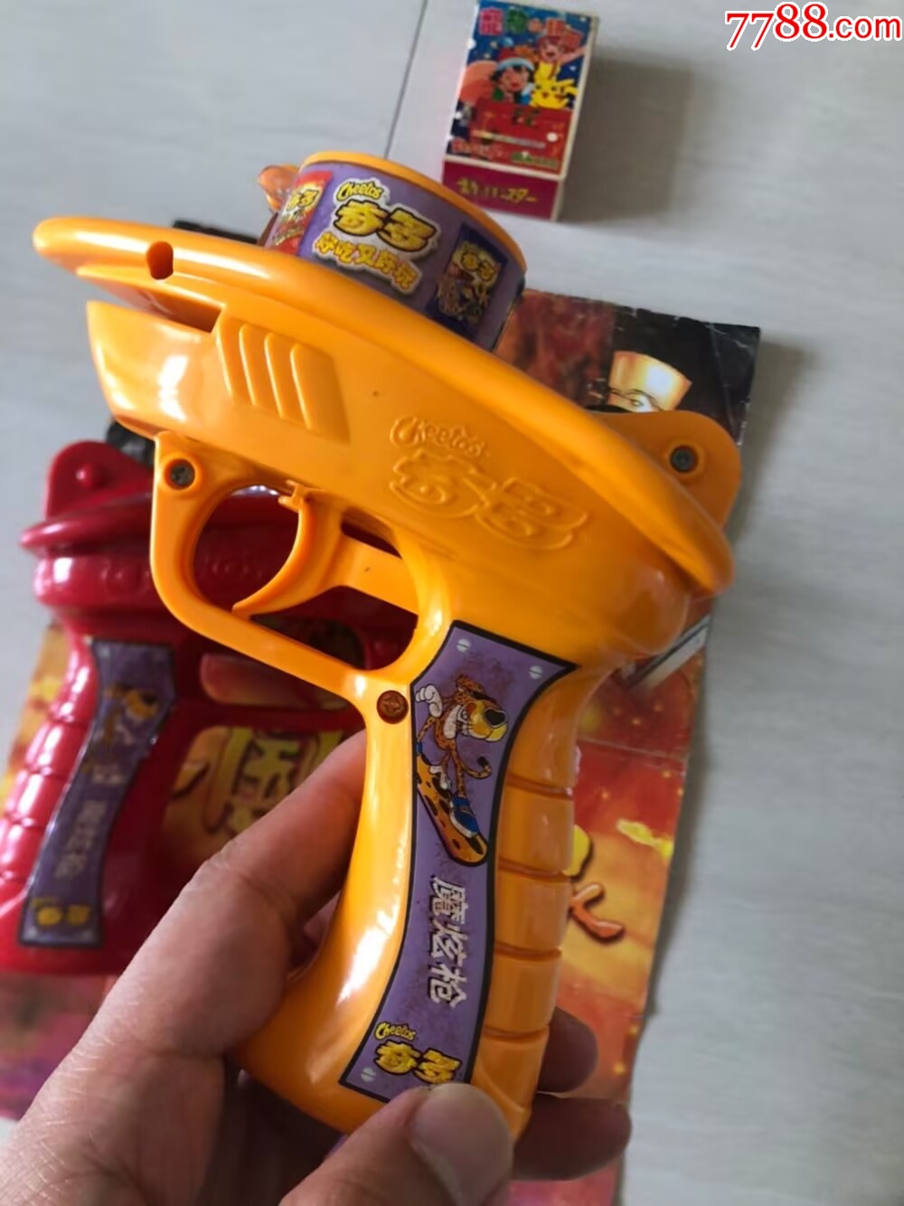 奇多玩具飛碟_價格489元【玩具懷舊】_第15張_