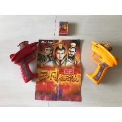 奇多玩具飛碟(au41301936)_玩具懷舊