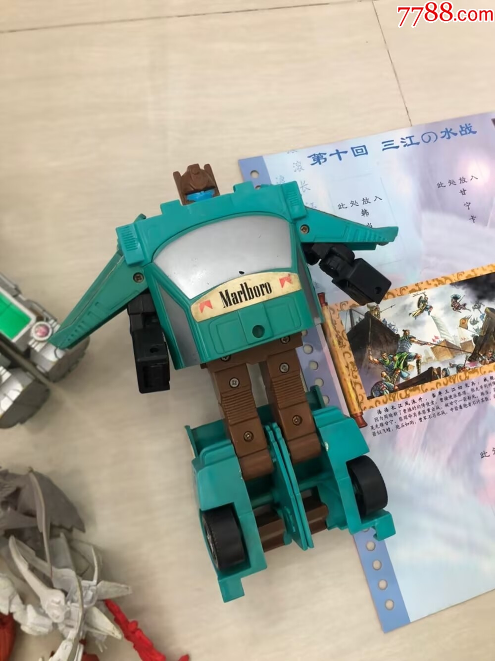 老D系列格雷光能使者_價格106元【玩具懷舊】_第22張_