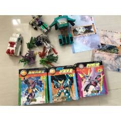 老D系列格雷光能使者(au41302098)_玩具懷舊