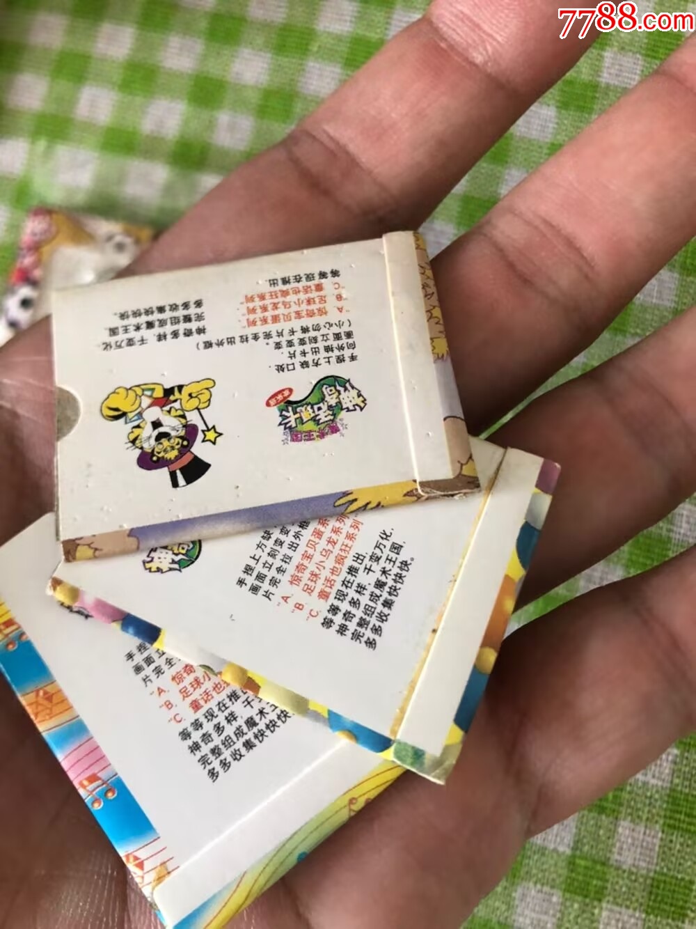 小虎隊(duì)神活奇現(xiàn)_價(jià)格181元【玩具懷舊】_第2張_