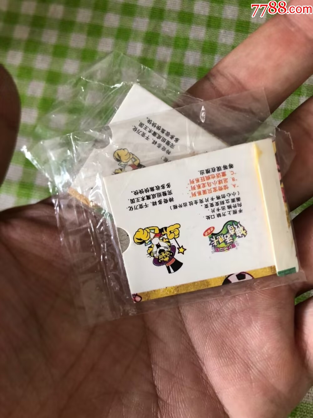 小虎隊(duì)神活奇現(xiàn)_價(jià)格181元【玩具懷舊】_第5張_