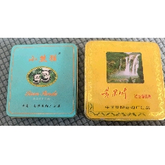 懷舊老鐵皮煙盒，一組兩盒，分別是小熊貓和黃果樹品牌的過濾嘴香煙盒。云南會(huì)澤卷煙廠(zc41305846)_曇花一現(xiàn)店