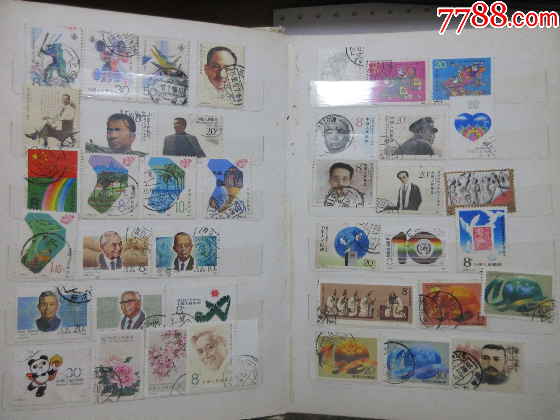 74到91年JT信銷(xiāo)3本冊(cè)子（不同樣）_價(jià)格1458元_第16張_