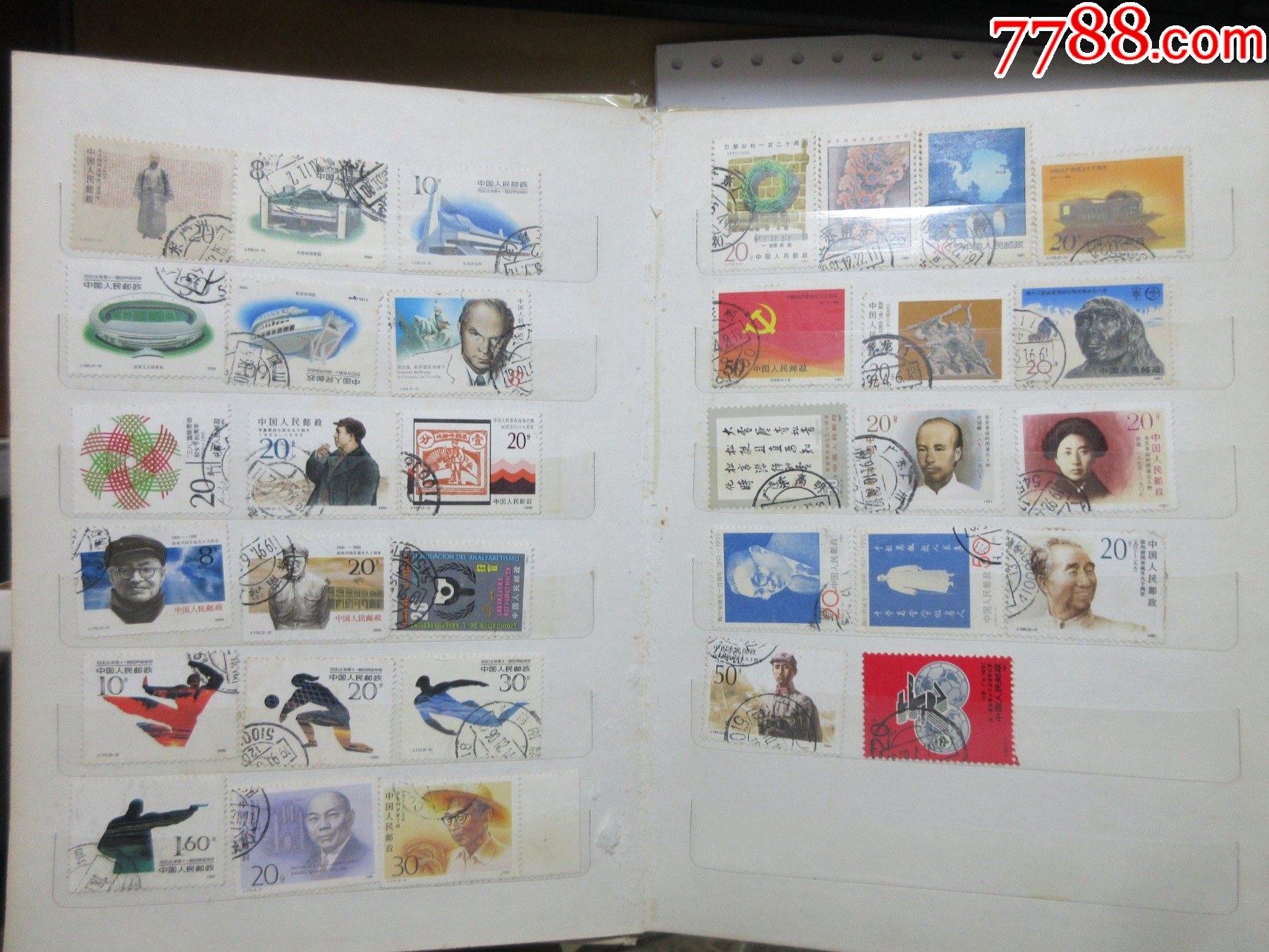 74到91年JT信銷(xiāo)3本冊(cè)子（不同樣）_價(jià)格1458元_第17張_