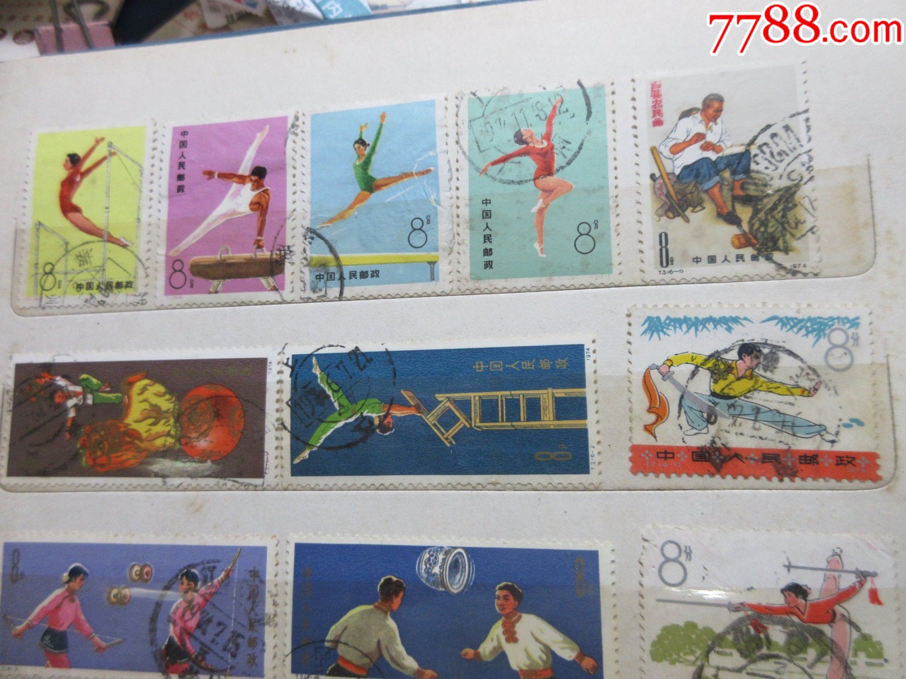 74到91年JT信銷(xiāo)3本冊(cè)子（不同樣）_價(jià)格1458元_第19張_