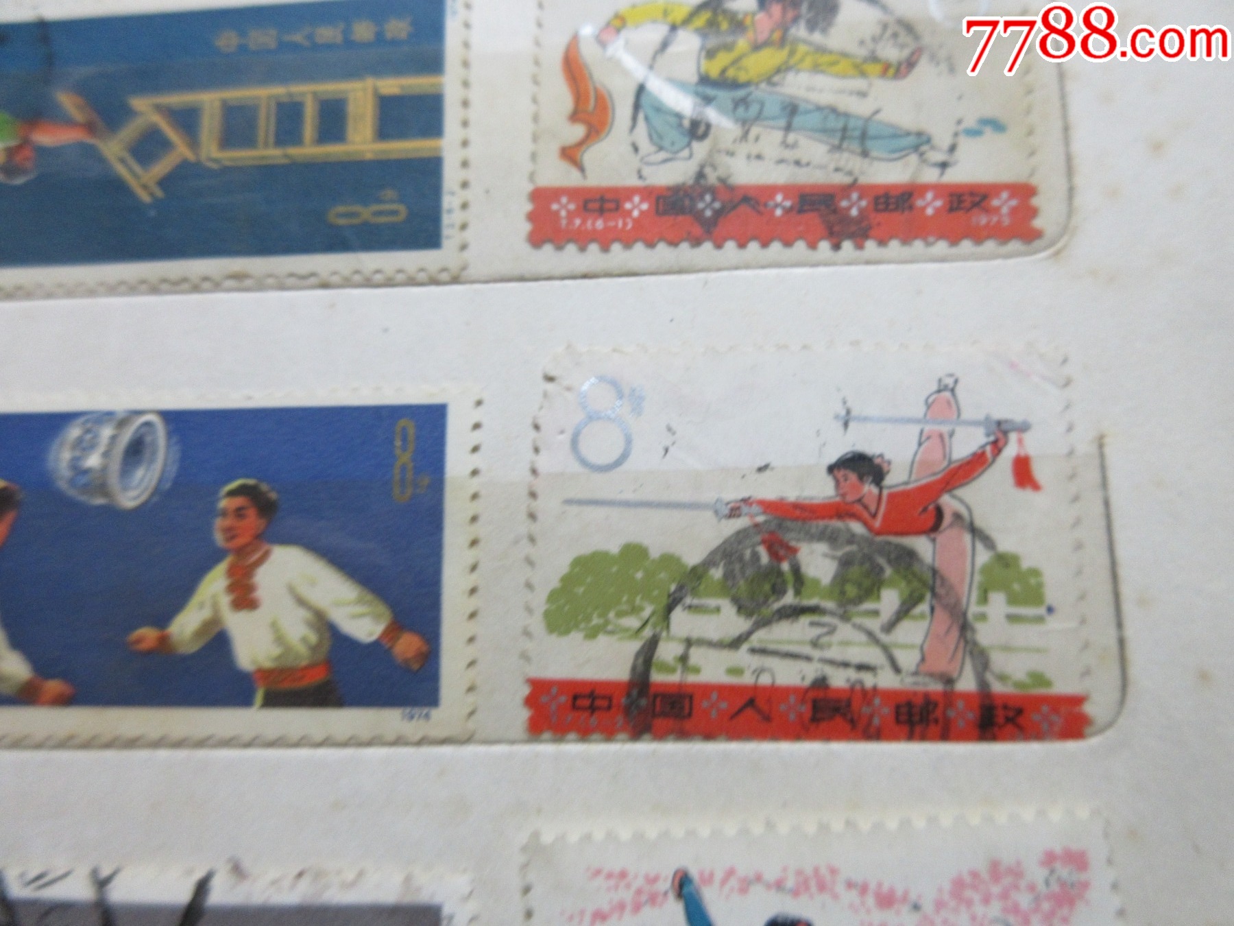 74到91年JT信銷(xiāo)3本冊(cè)子（不同樣）_價(jià)格1458元_第20張_