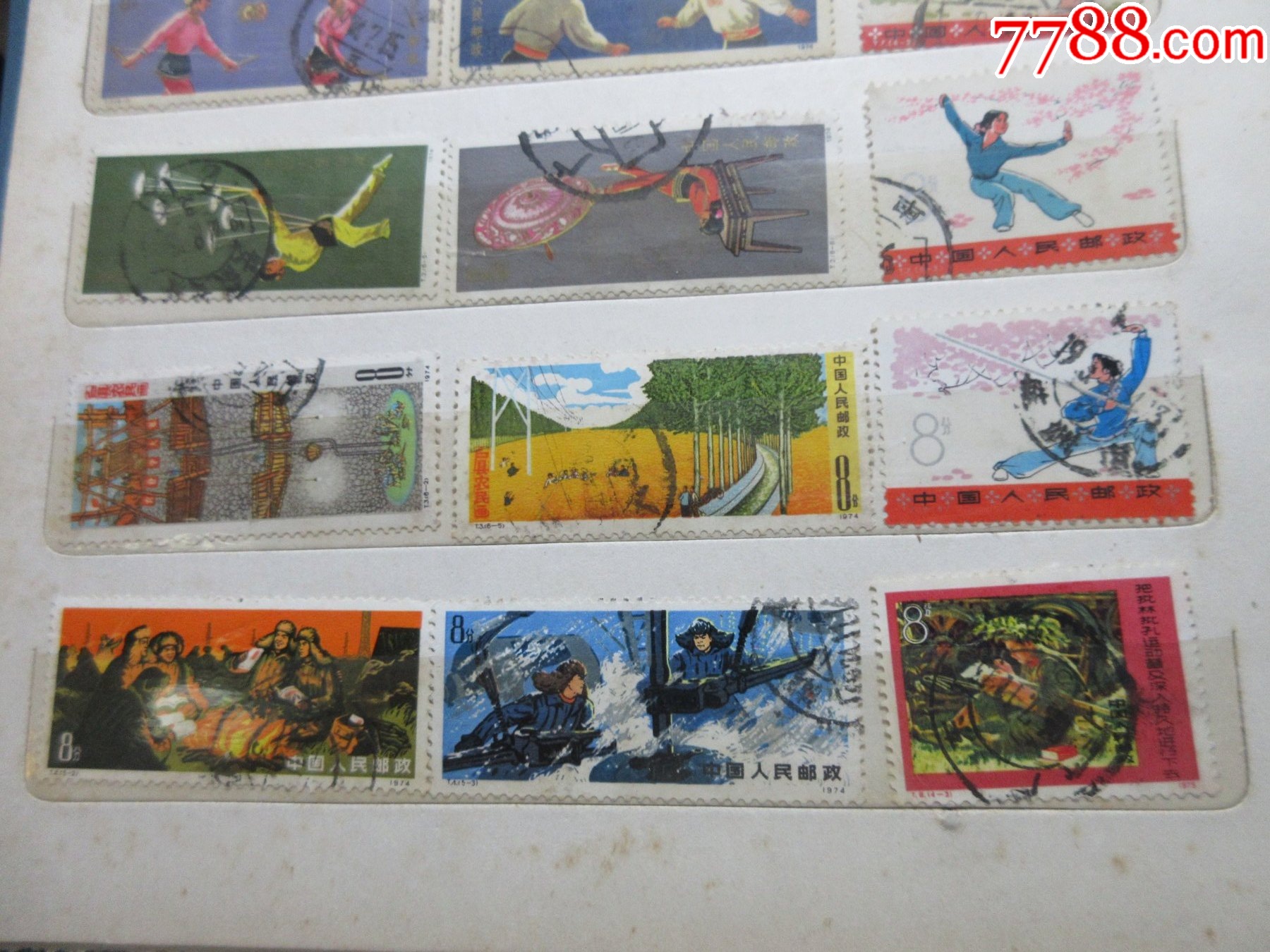 74到91年JT信銷(xiāo)3本冊(cè)子（不同樣）_價(jià)格1458元_第21張_