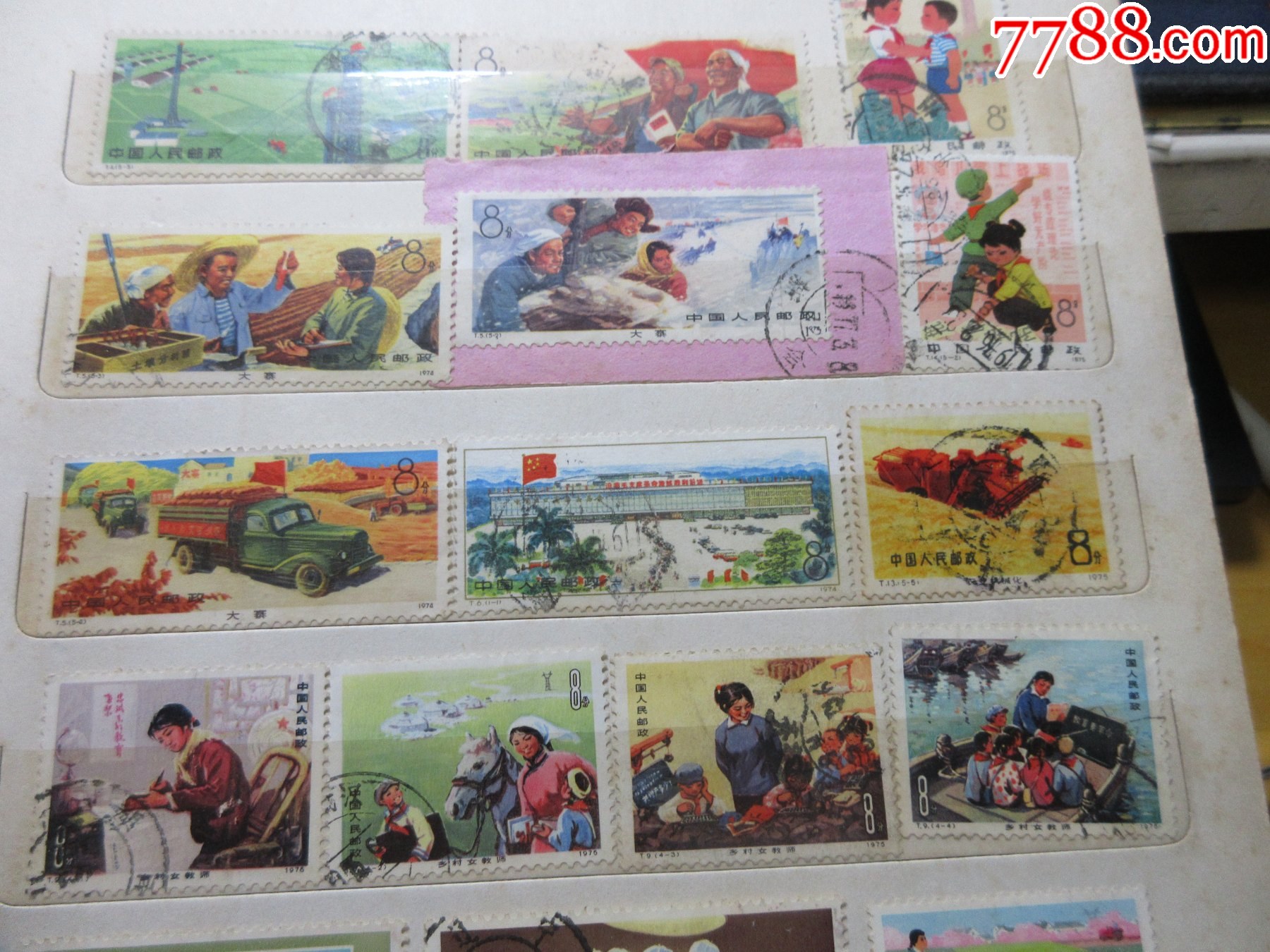74到91年JT信銷(xiāo)3本冊(cè)子（不同樣）_價(jià)格1458元_第22張_