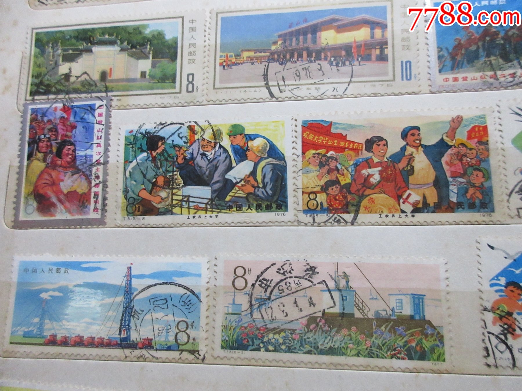 74到91年JT信銷(xiāo)3本冊(cè)子（不同樣）_價(jià)格1458元_第24張_