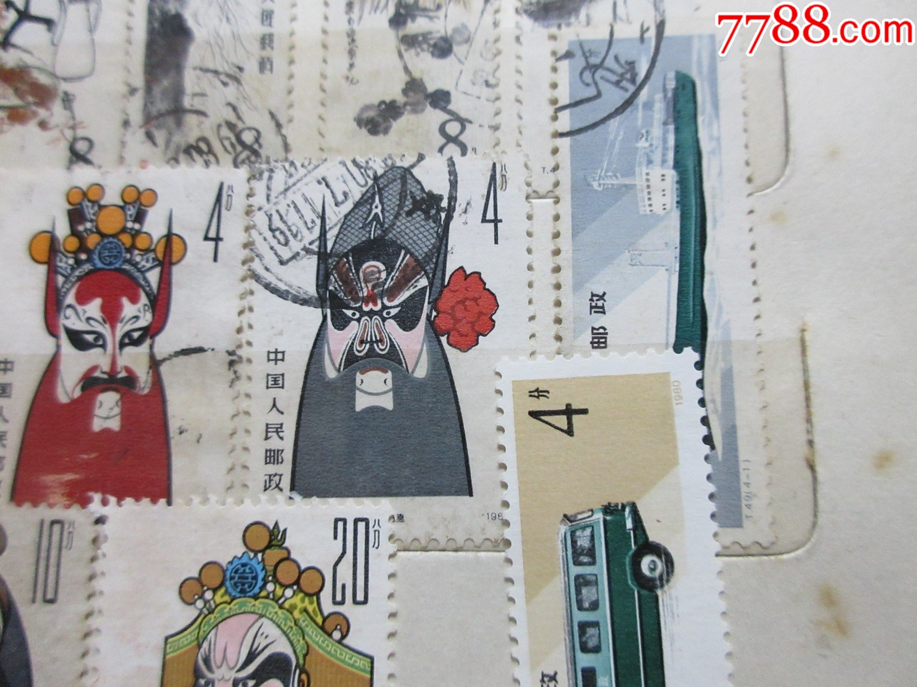 74到91年JT信銷(xiāo)3本冊(cè)子（不同樣）_價(jià)格1458元_第25張_
