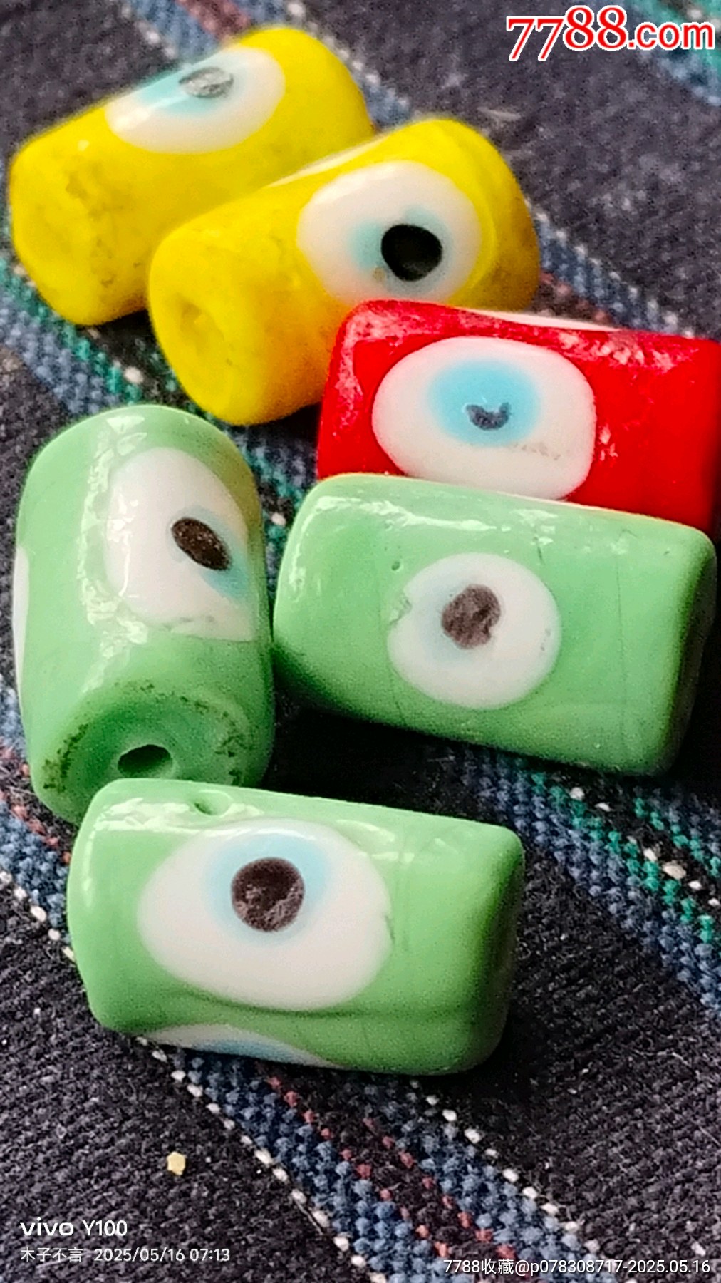 三眼琉璃飾品（三色三眼六顆）_價格28元【嘉禾古玩】_第1張_