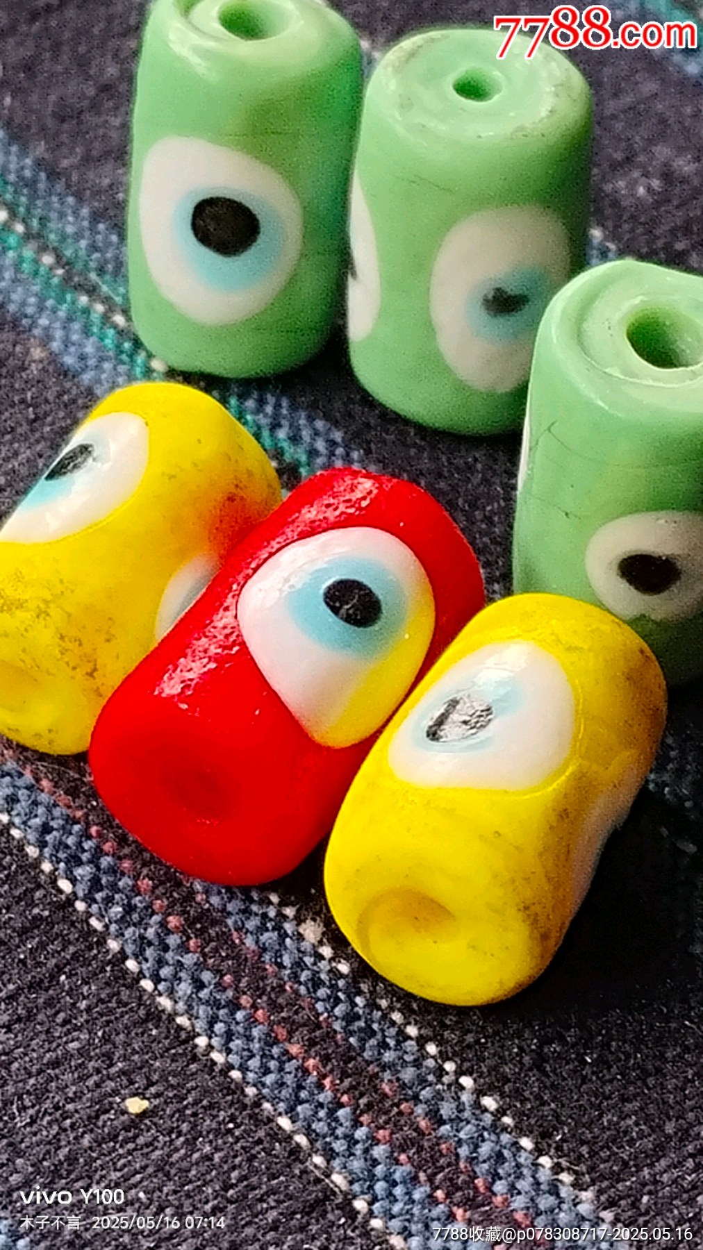三眼琉璃飾品（三色三眼六顆）_價格28元【嘉禾古玩】_第2張_