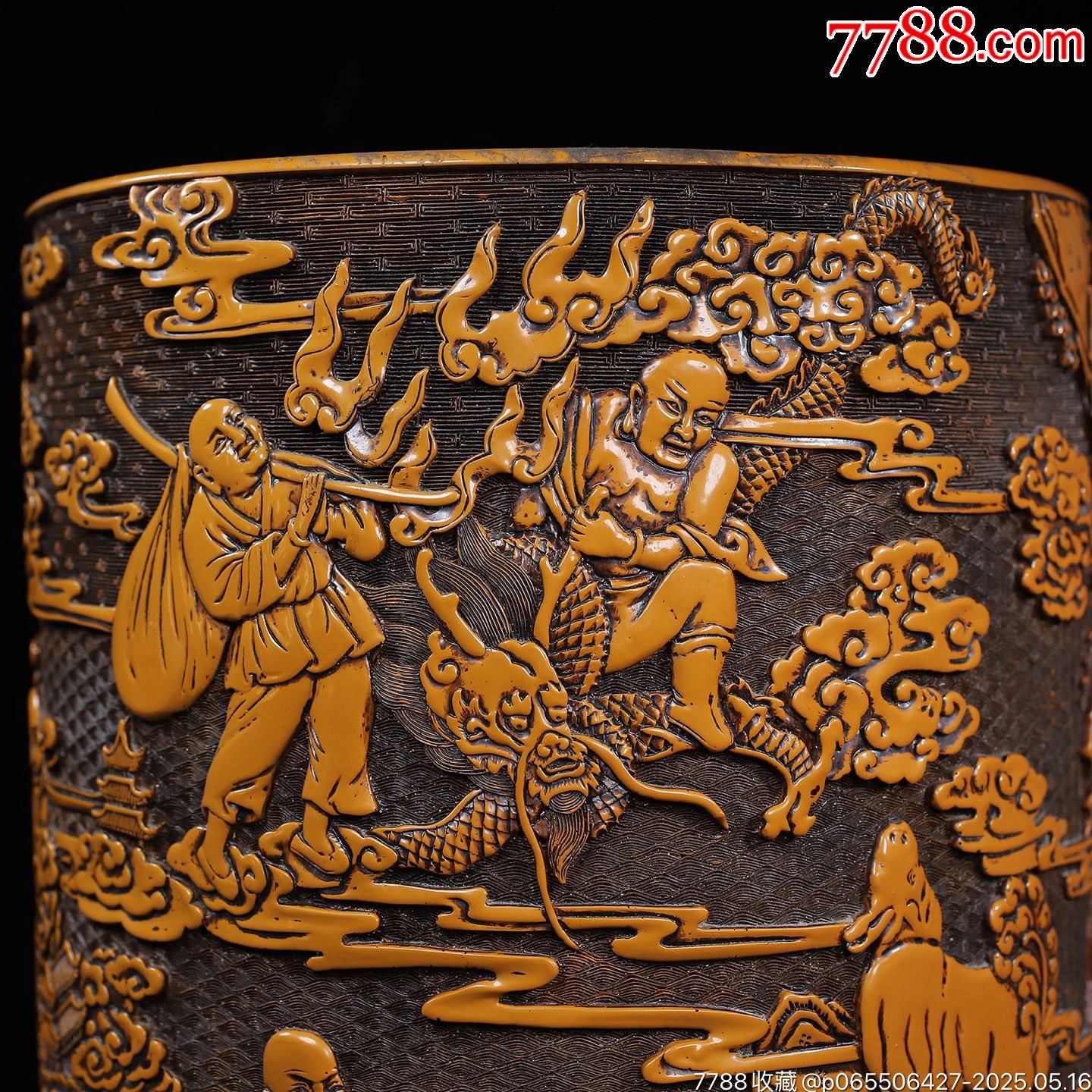 舊藏剔黃漆器十八羅漢圖圓筆筒畫筒，_價(jià)格2888元【子健老貨】_第8張_