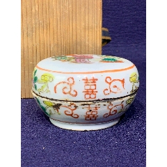 全品晚清粉彩五子奪魁圖蓋盒