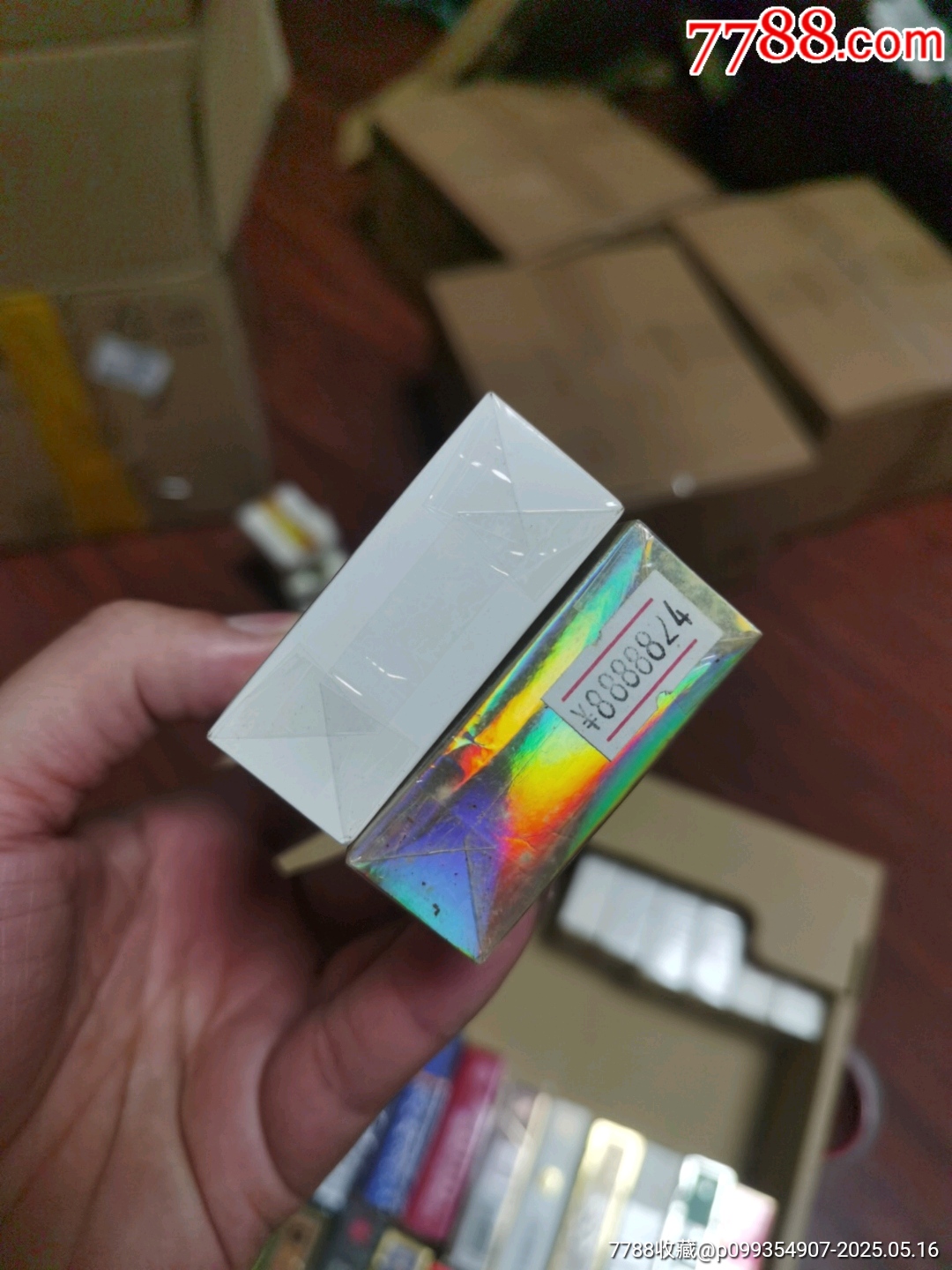 3D空盒：南京九五至尊，非賣品一對_價格20元_第6張_