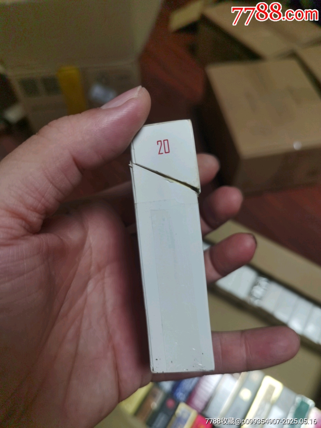 3D空盒：綠色生態(tài)_價(jià)格3元_第2張_