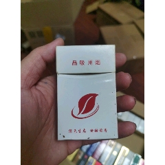 3D空盒：綠色生態(tài)(au41316970)_7788收藏__收藏?zé)峋€