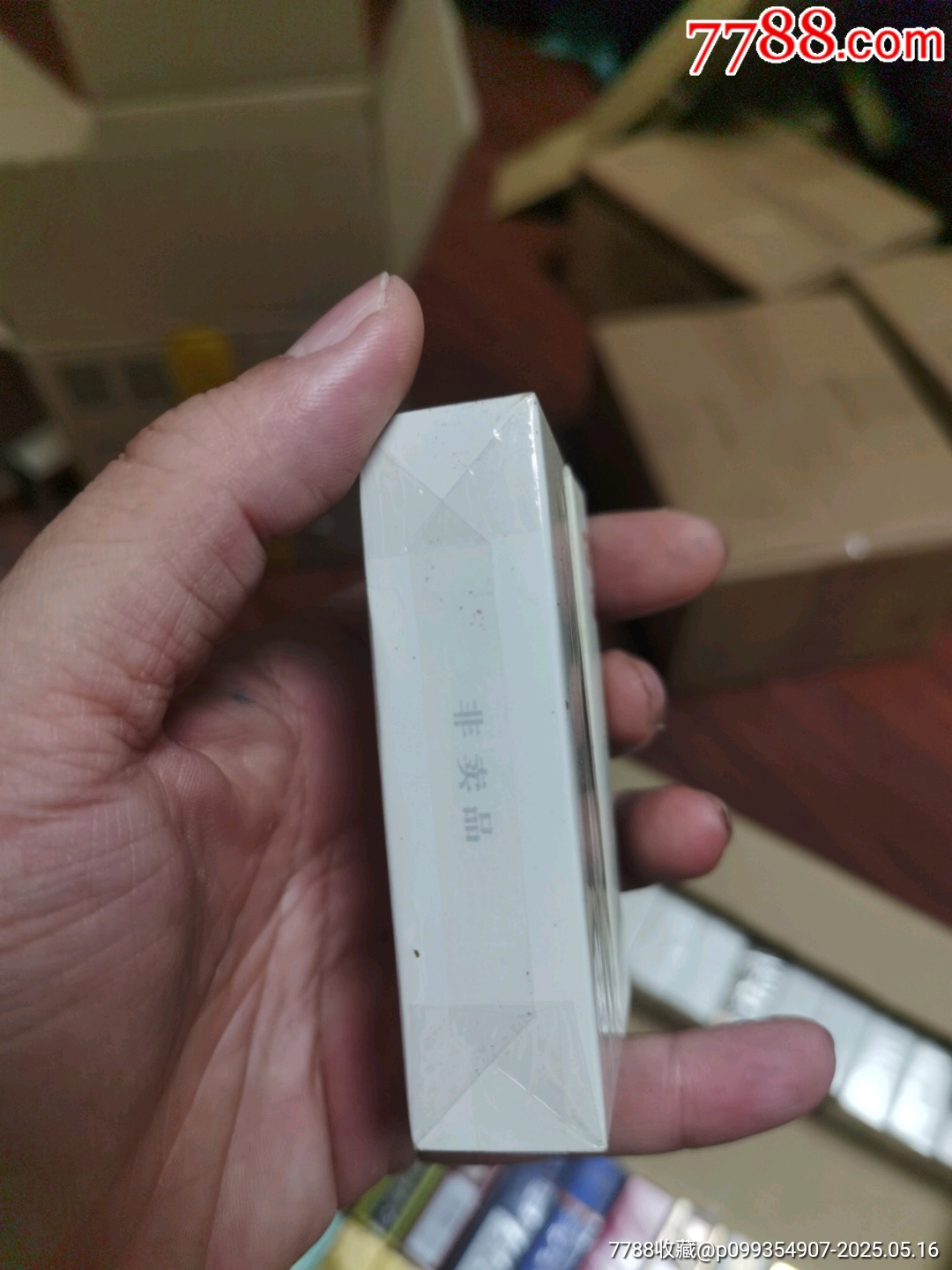 3D空盒：紅河道，樣品_價格38元_第2張_