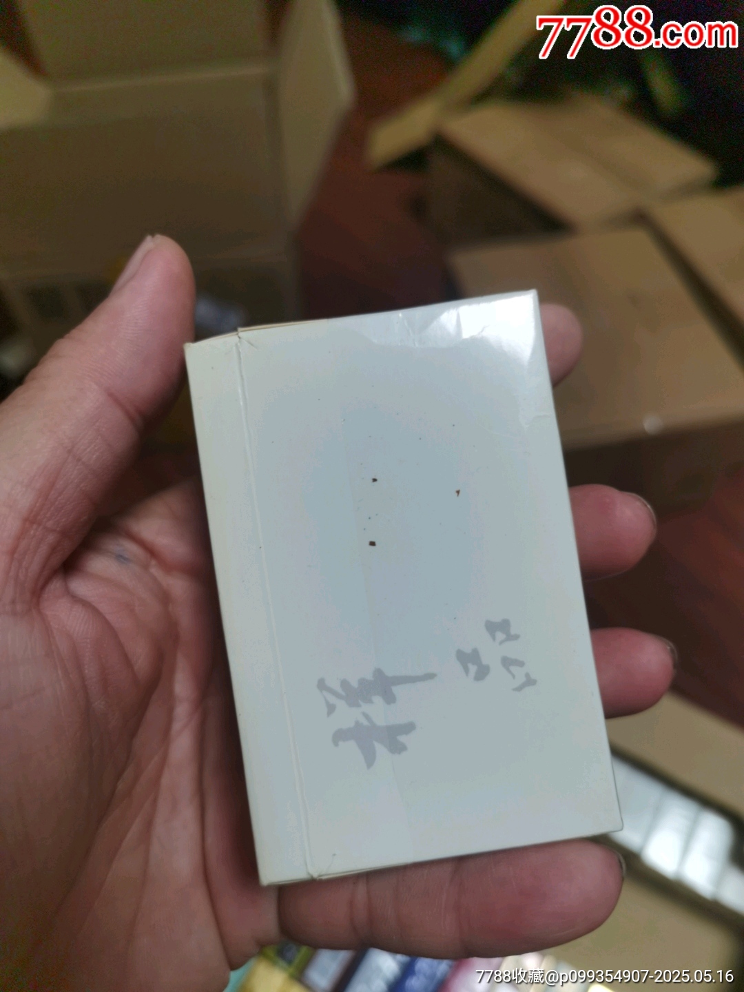 3D空盒：紅河道，樣品_價格38元_第3張_
