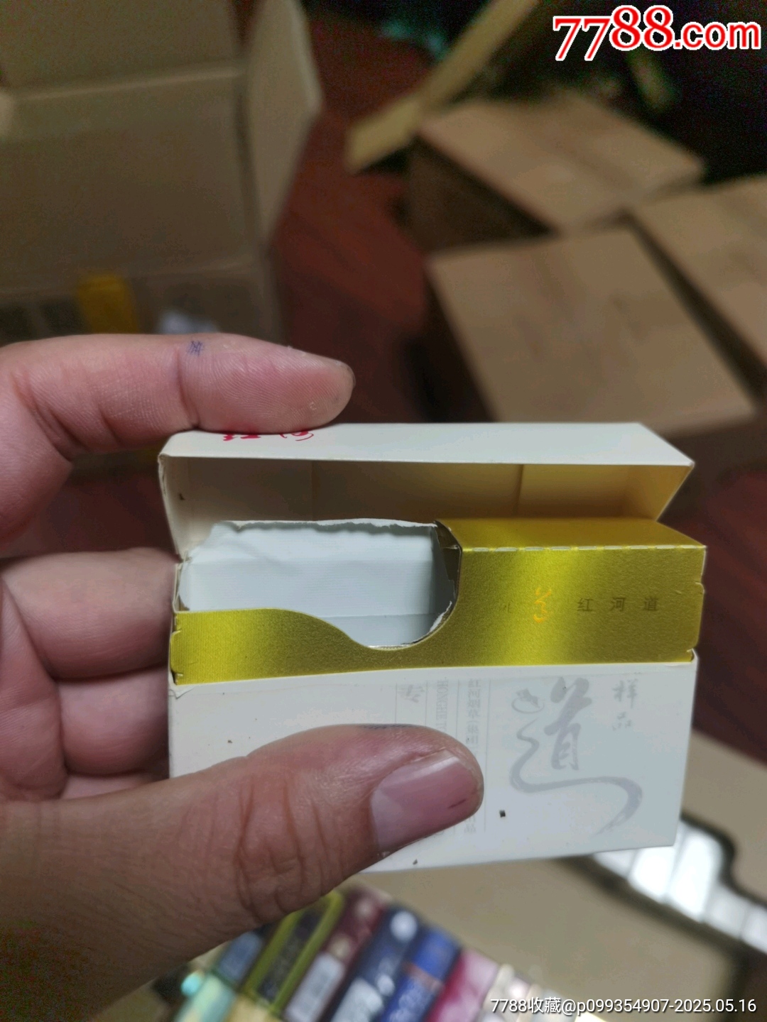 3D空盒：紅河道，樣品_價格38元_第5張_