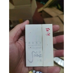 3D空盒：紅河道，樣品(au41316981)_7788收藏__收藏?zé)峋€