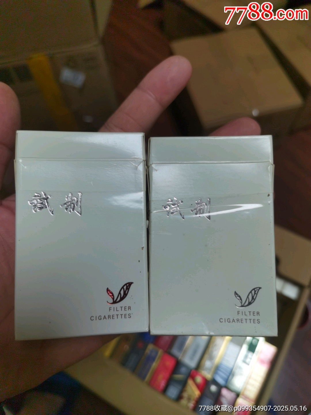 3D空盒：試制，兩種_價格3元_第3張_