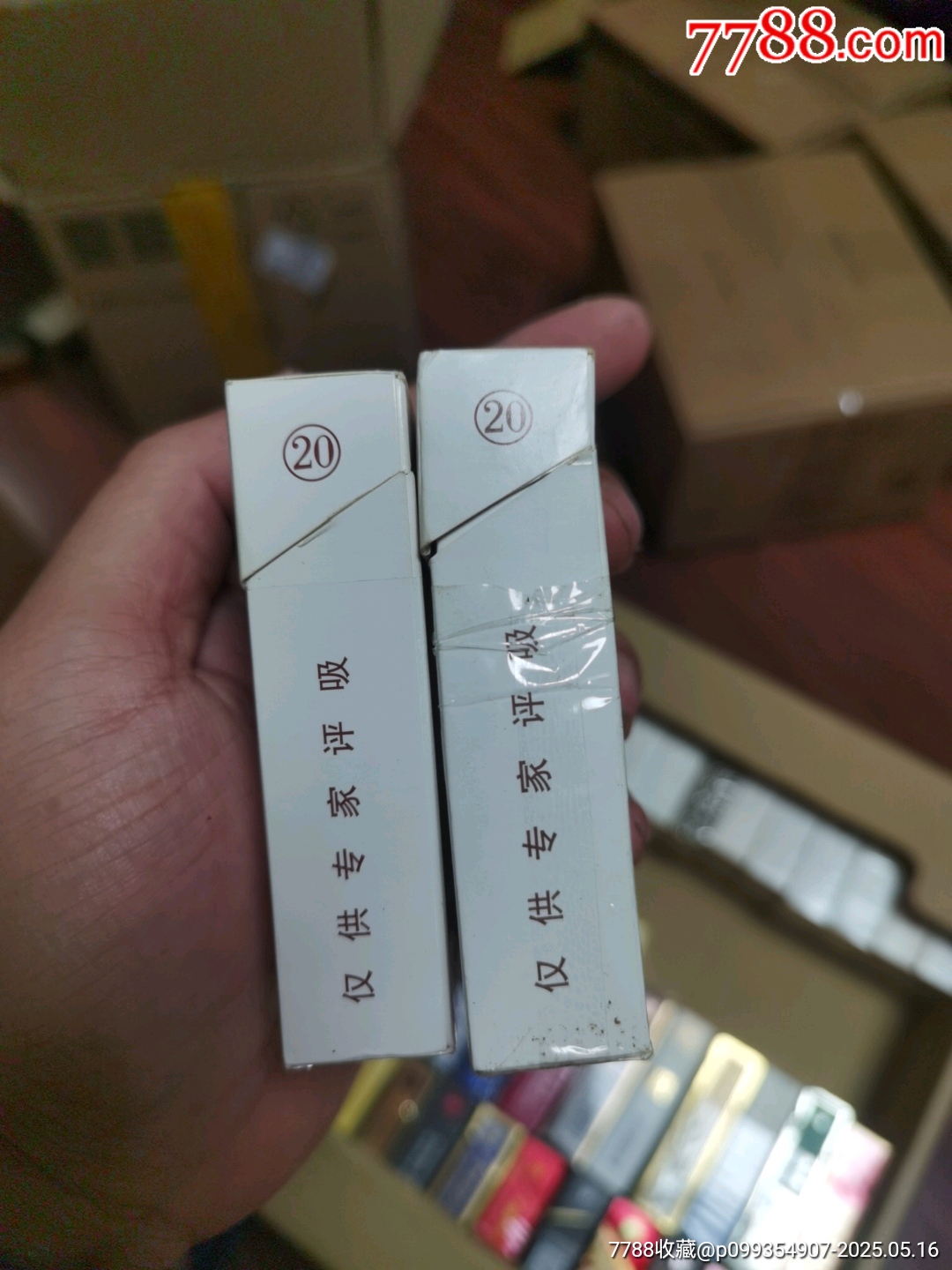 3D空盒：試制，兩種_價格3元_第4張_