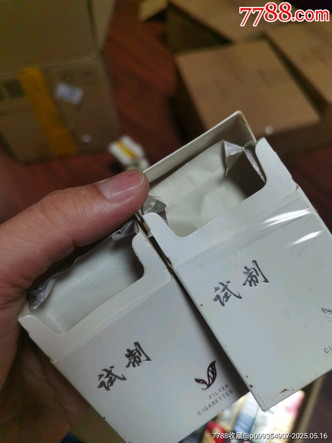 3D空盒：試制，兩種_價格3元_第7張_