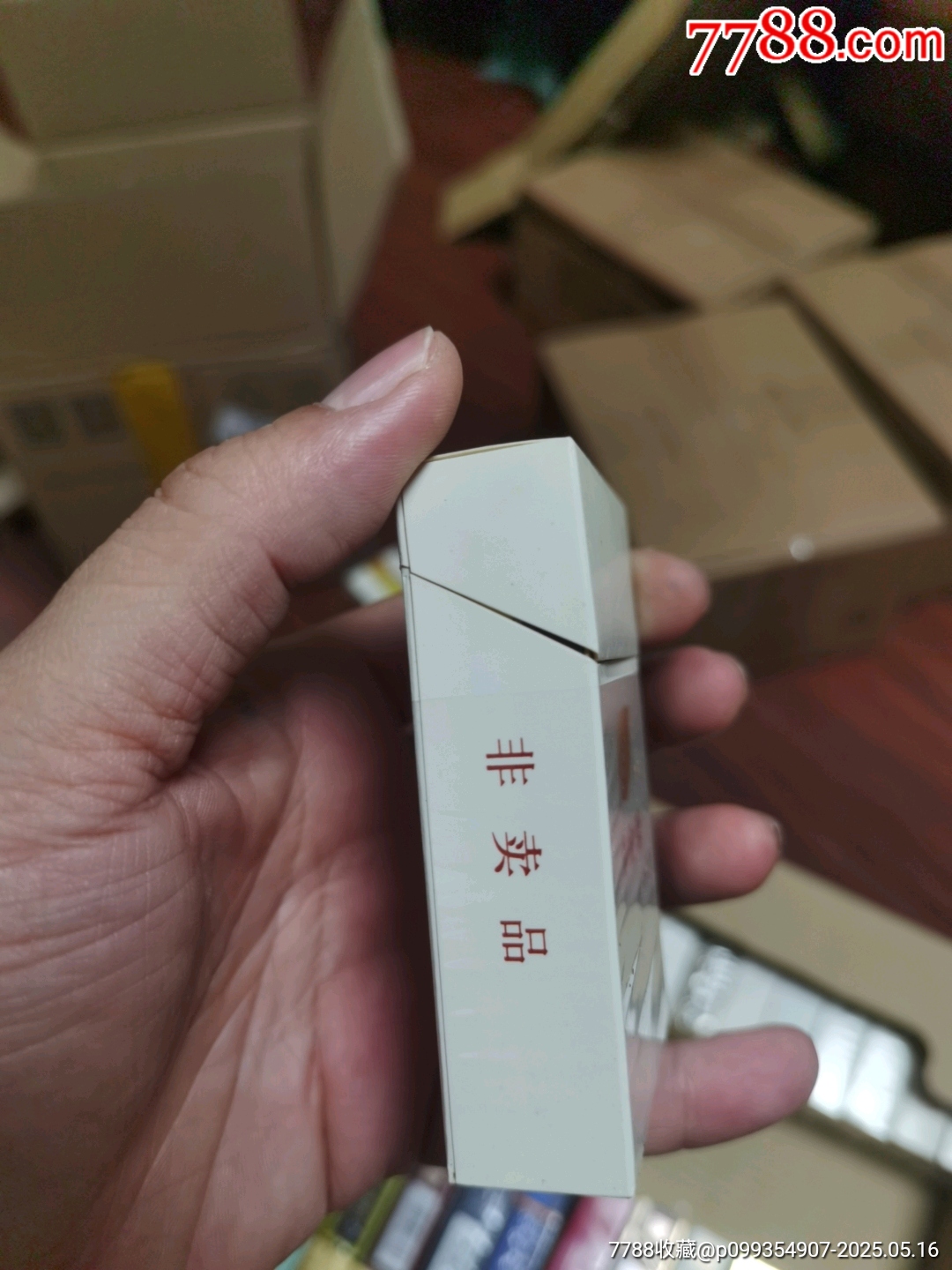 3D空盒：黃金葉，非賣品_價格17元_第2張_