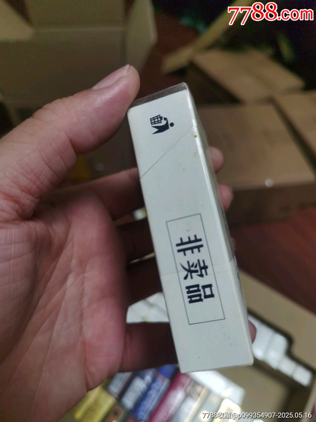 3D空盒：紅旗渠，非賣品_價格7元_第4張_