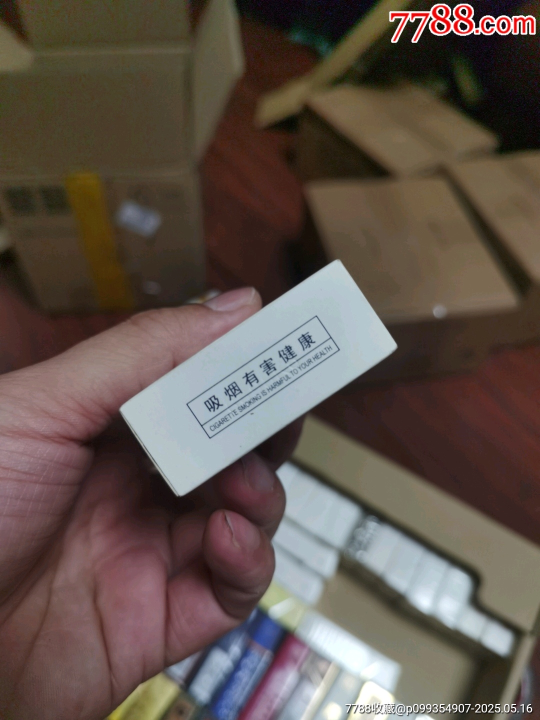 3D空盒：紅旗渠，非賣品_價格7元_第6張_