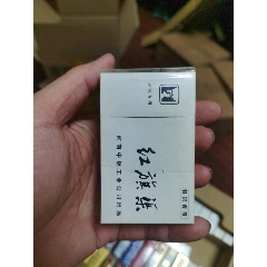 3D空盒：紅旗渠，非賣品(au41317018)_7788收藏__收藏?zé)峋€