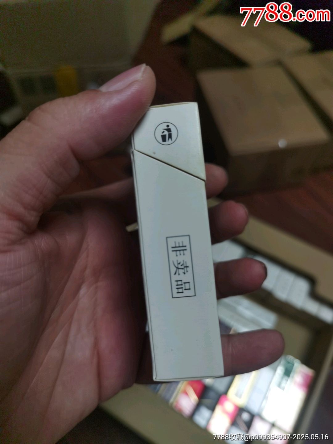 3D空盒：1918，非賣品_價(jià)格3元_第2張_