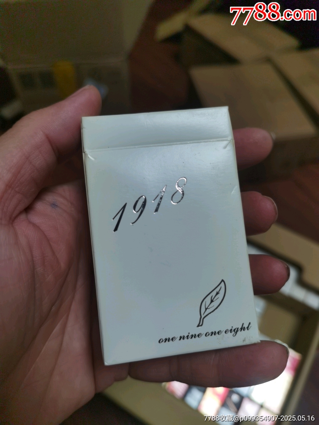 3D空盒：1918，非賣品_價(jià)格3元_第3張_