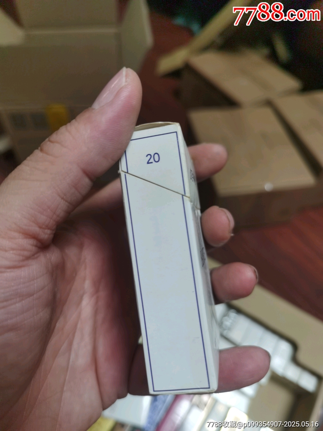 3D空盒：安徽中煙，非賣品_價格3元_第2張_