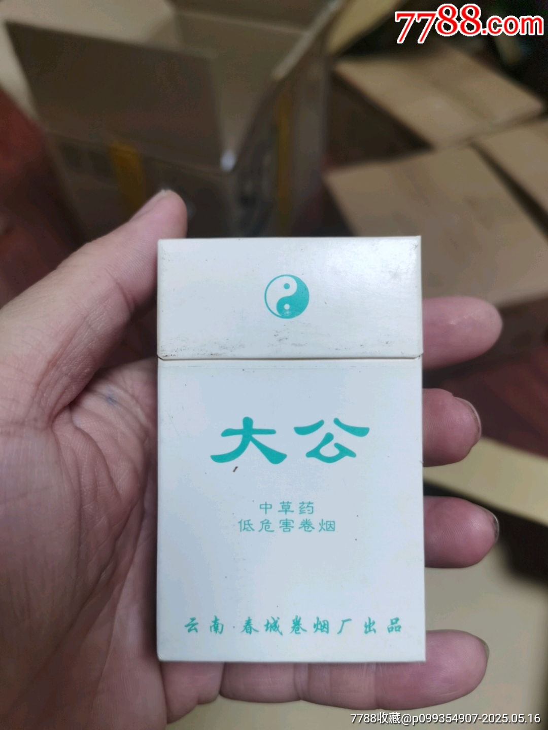 3D空盒：大公，非賣品_價格23元_第1張_