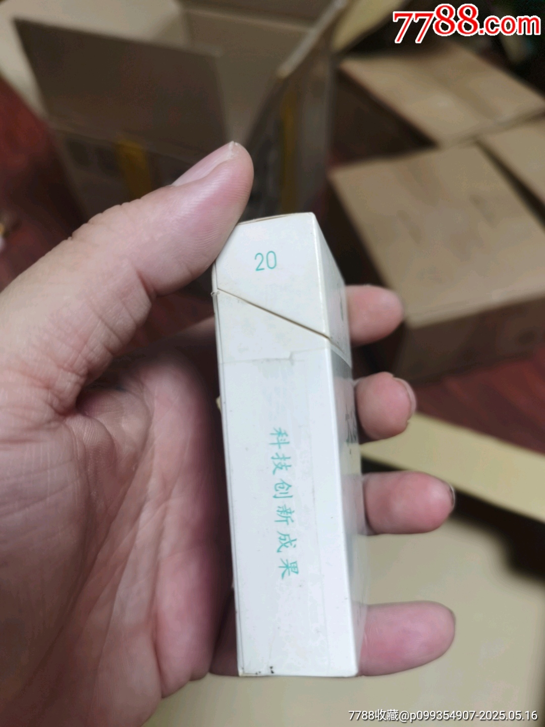 3D空盒：大公，非賣品_價格23元_第2張_