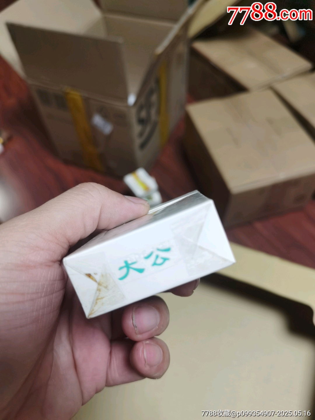 3D空盒：大公，非賣品_價格23元_第6張_