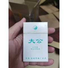 3D空盒：大公，非賣品(au41317250)_7788收藏__收藏?zé)峋€