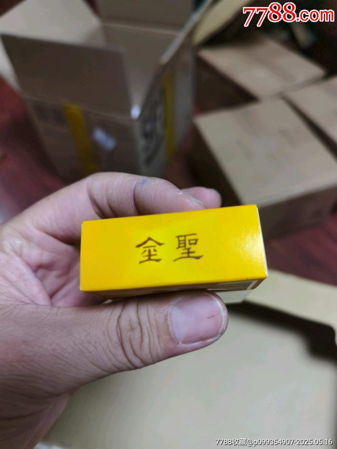 3D空盒：金圣，黑老虎_價格5元_第5張_