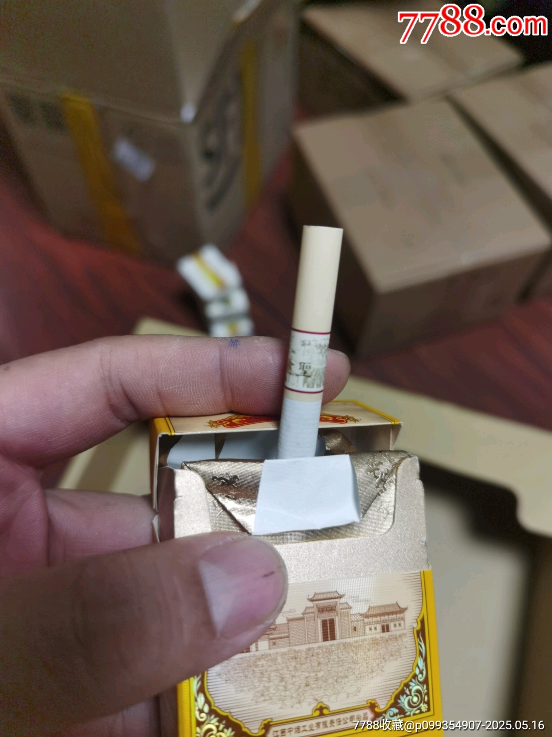 3D空盒：金圣，黑老虎_價格5元_第7張_