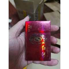 3D空盒：紅河，吉祥(au41317272)_7788收藏__收藏?zé)峋€