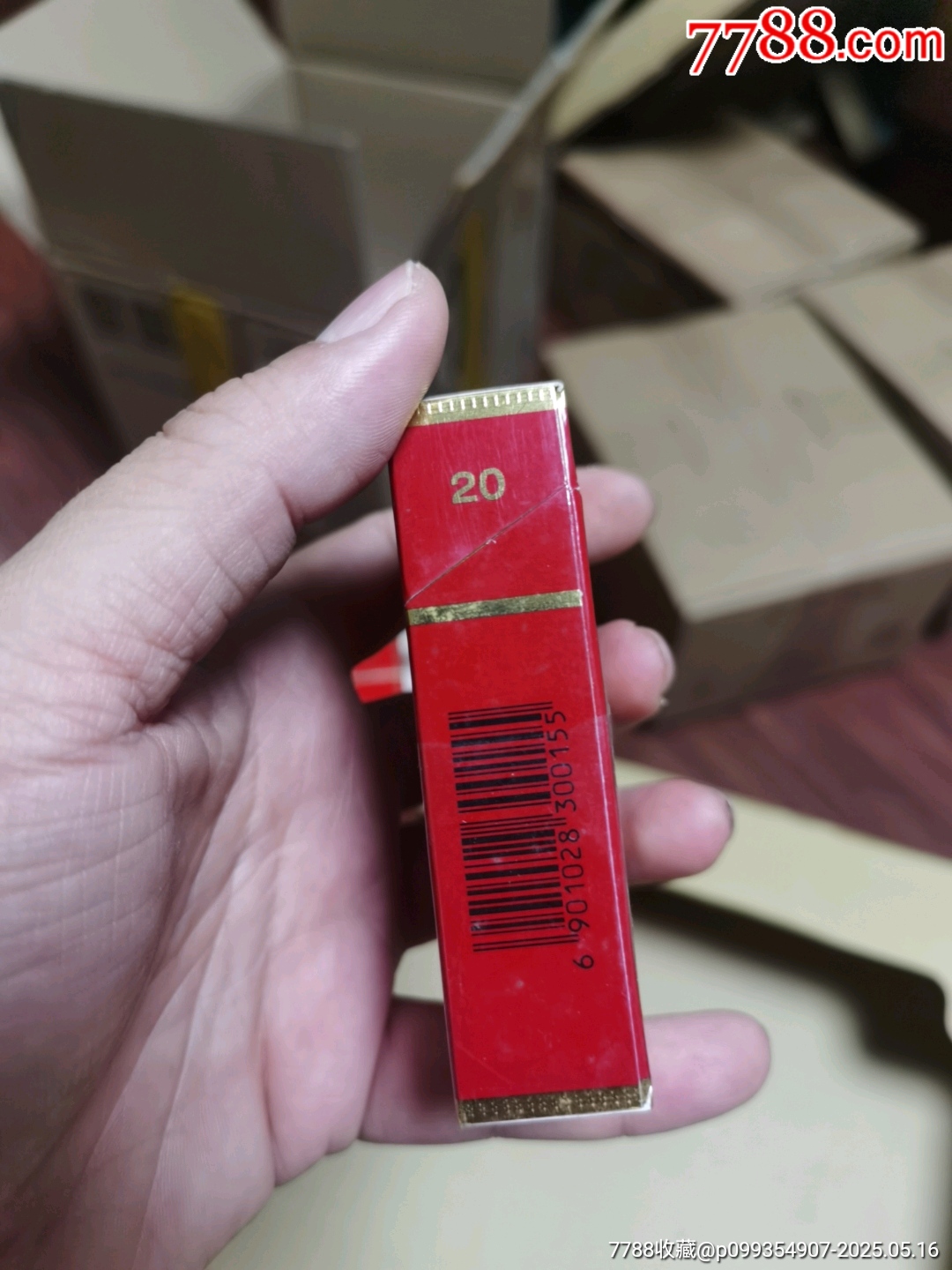 3D空盒：南京，建廠紀(jì)念_價(jià)格23元_第4張_