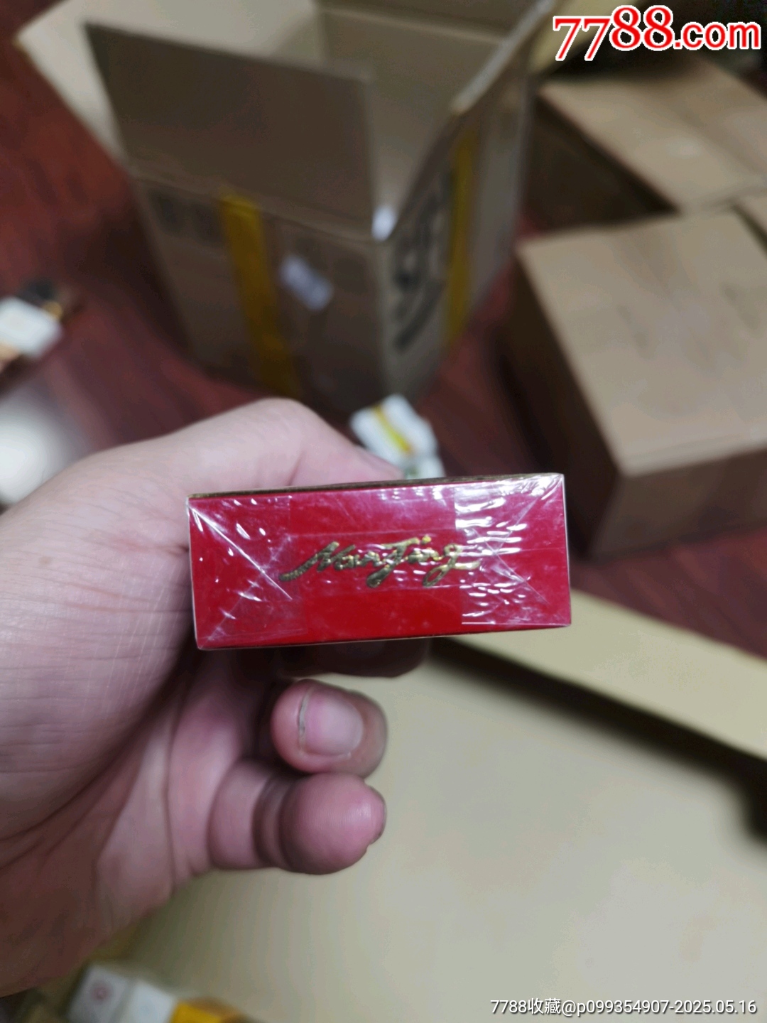 3D空盒：南京，建廠紀(jì)念_價(jià)格23元_第5張_