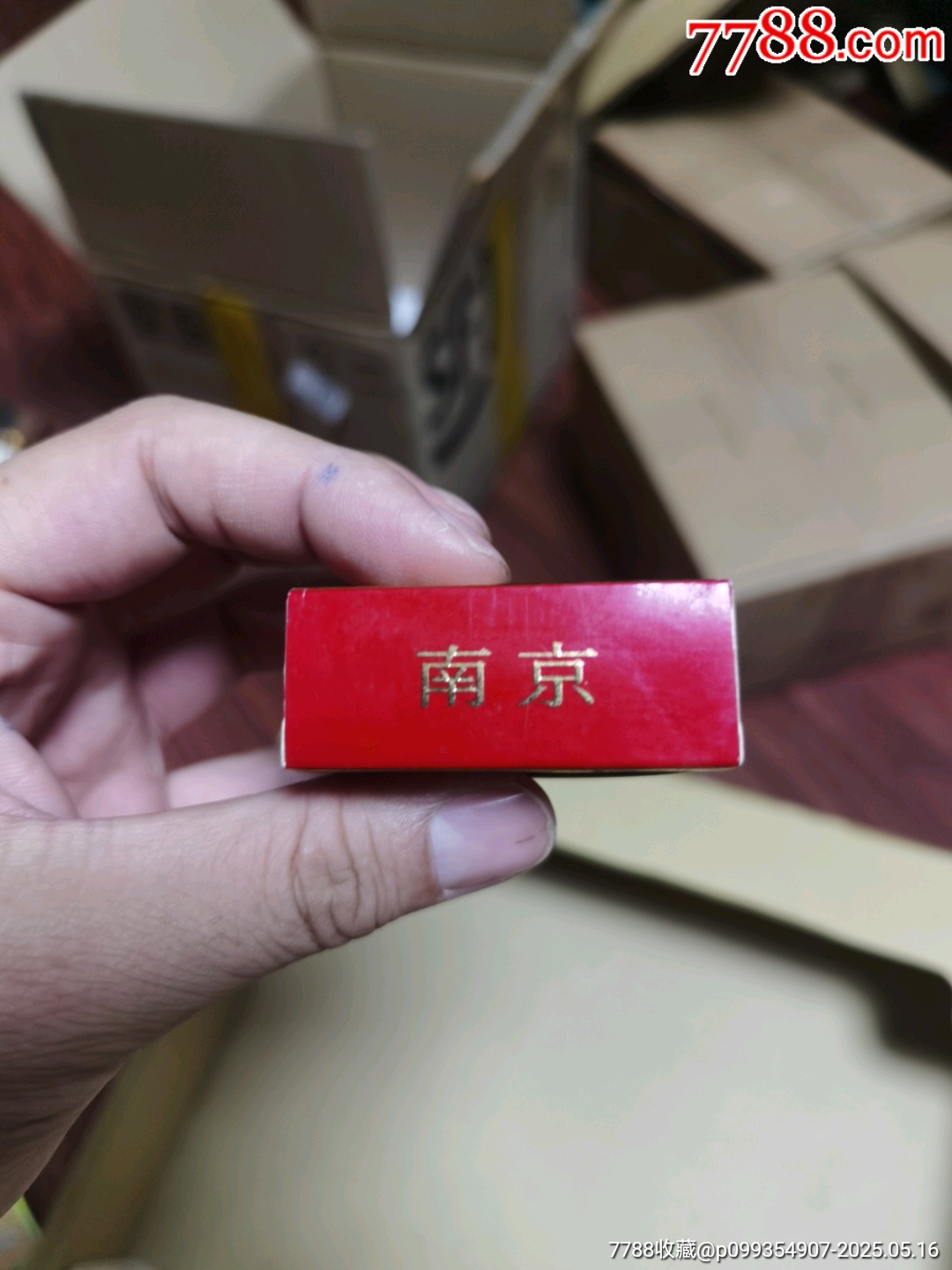 3D空盒：南京，建廠紀(jì)念_價(jià)格23元_第6張_