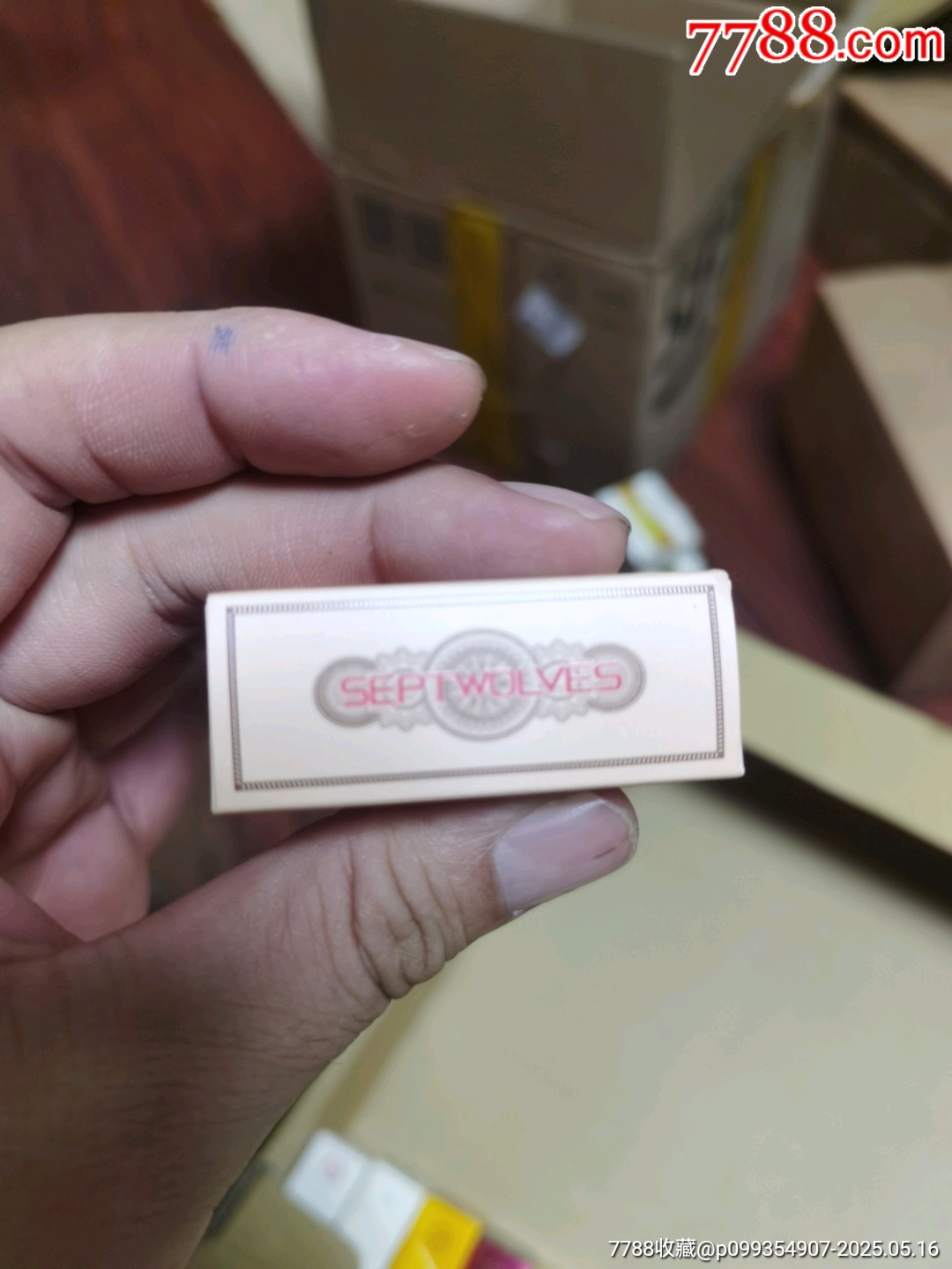 3D空盒：七匹狼，非賣品_價格3元_第6張_