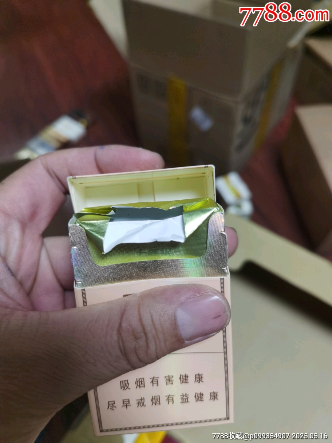 3D空盒：七匹狼，非賣品_價格3元_第7張_