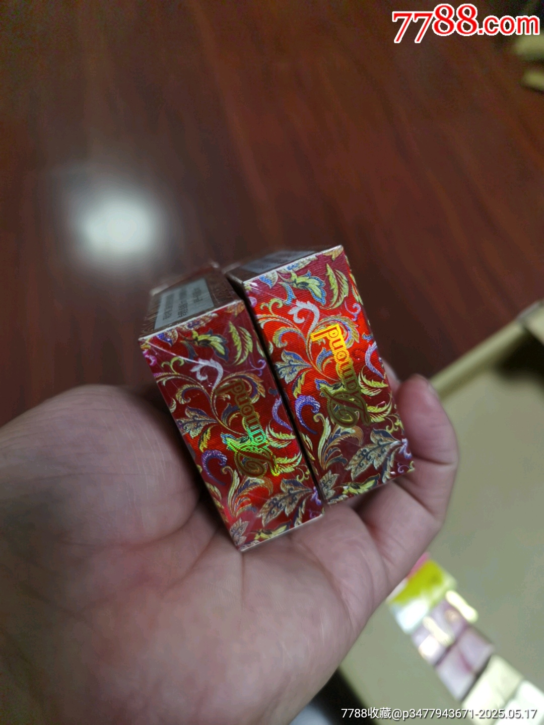3D空盒：鉆石，吉祥一對(duì)_價(jià)格5元_第5張_
